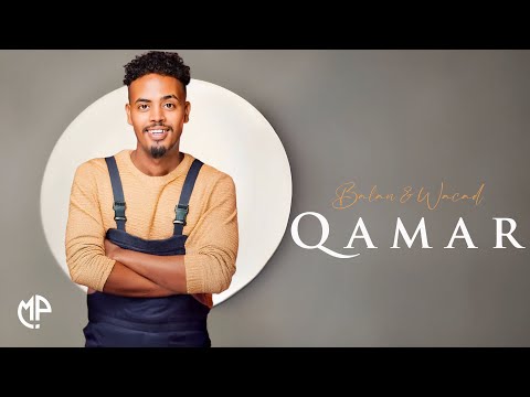 QAMAR SUUGAANI 2026 | BALAN IYO WACAD  | HEES CUSUB