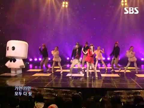 IU - Marshmallow (아이유 - 마쉬멜로우) @ SBS Inkigayo 인기가요 091213