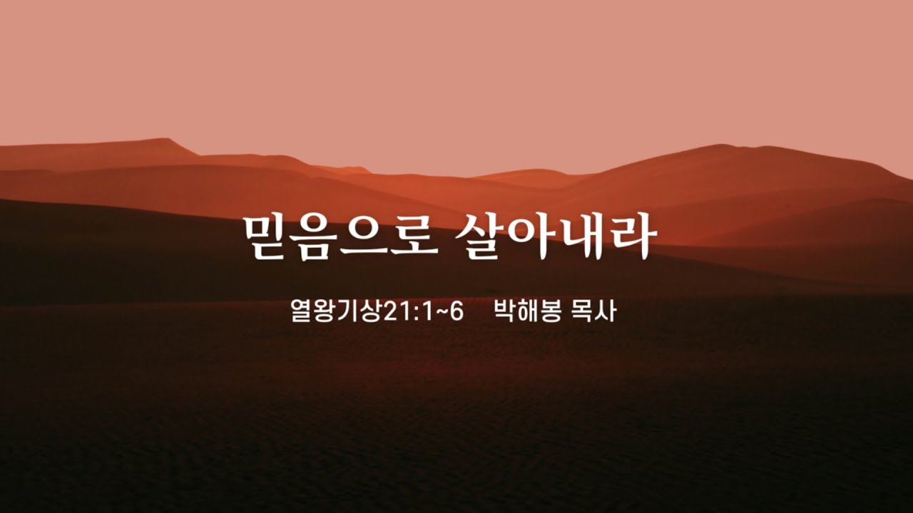 유투브 썸네일