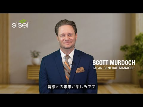 WhP インターナショナル - 定義