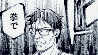 パズドラネタ#1現在流行りの拳で語る男がパズドラに？！ガンホーまさかの…
