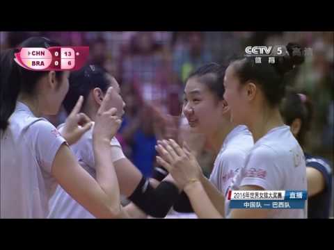 YAN Ni 顏妮 -2016 WGP(BRAZIL,USA)Highlight