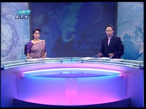 11 PM news || রাত ১১টার সংবাদ || 15 February 2020 || ETV News