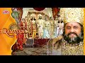 The Auspicious Moment Arrived When King Dasharatha S Family Was Complete Ramayan EP 17 Nitish