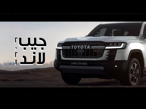 سلاطين نجد جزاع المري