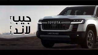 كلمات اغنية سلاطين نجد جزاع المري