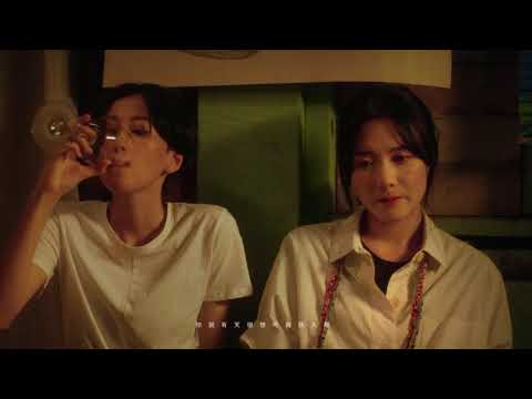 Serrini - 我在流浮山滴眼水