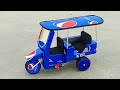 Make An Amazing TuK TuK Rickshaw With Pepsi Cans At Home DIY At Home