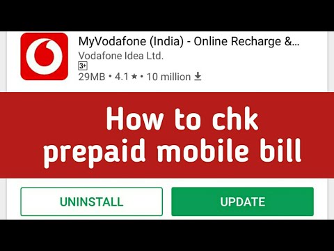 تحميل Bill Desk Vodafone بجودة عالية يلا اسمع