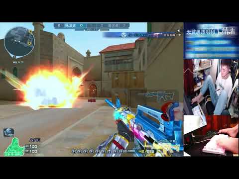 CF : M4A1-S Iron Beast - Desert 2.0 - Armless boy Mingli #26