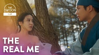 Park Eun-bin bares her biggest secret before Rowoon | The King’s Affection Ep 12 [ENG SUB]