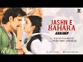 Jashn e Bahara remix | Jodha Akbar | Javed Ali | The Keychangers | Pratham Umbarje visuals