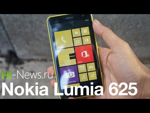 Обзор Nokia Lumia 625, или Windows Phone 8 на бюджетном устройстве. Фото.