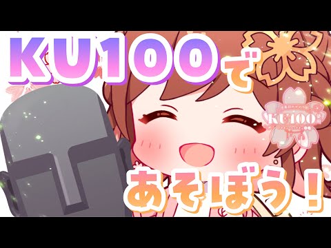 【素が見たい方はこちら】