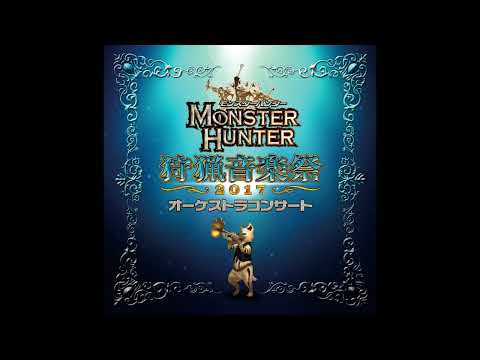 Stars at Our Backs - Monster Hunter World Main Theme