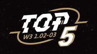 [討論] 本週PLG五大好球影片