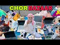 Chor Bazaar Delhi 2025 Chor Bazaar Delhi IPhone 14 15 16 With Box Jama Masjid Chor Bazar