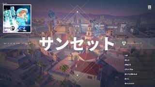 VCJ決勝が熱すぎて強くなった気がする！！！