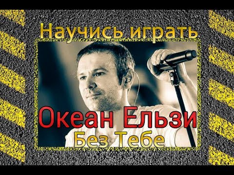 Музичне відео