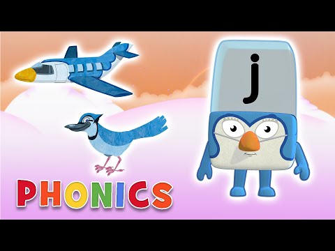 Phonics - Learn to Read | J代表June!| 字母塊 (Phonics - Learn to Read | J is for June! | Alphablocks)