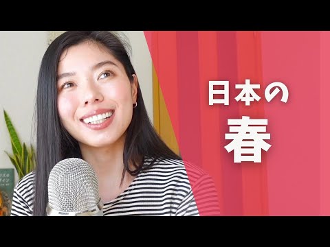 PODCAST | NHẮC ĐẾN MÙA XUÂN LÀ NGHĨ ĐẾN GÌ?