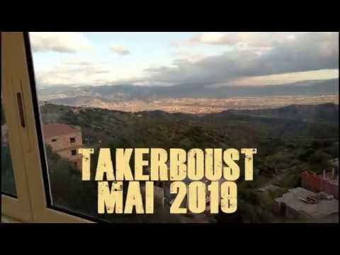 Présentation de DENZER COLLEGE