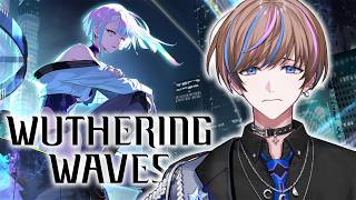 【WUWA】Catching up with David and Lucy【NIJISANJI EN | Seible】