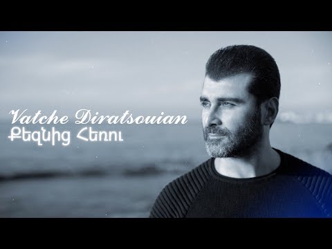 Vatche Diratsouian - Keznits Herou (2019)
