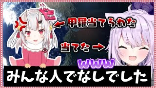 蹂躙した結果、1504才のベイビーを生み出してしまうおかゆん【ホロライブ/切り抜き】