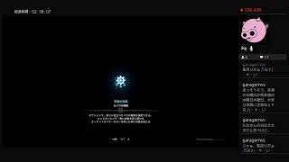 テスト配信　今さら初見プレイ［モンスターハンターアイスボーン］