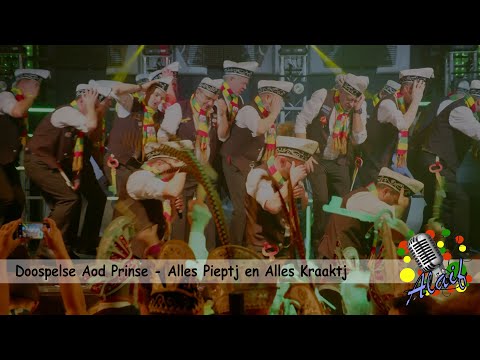Doospelse Aod Prinse - Alles Pieptj en Alles Kraaktj @ CMC Alaid 2023