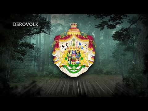 National Anthem of the Kingdom of Saxony (1806-1918) - "Gott segne Sachsenland"