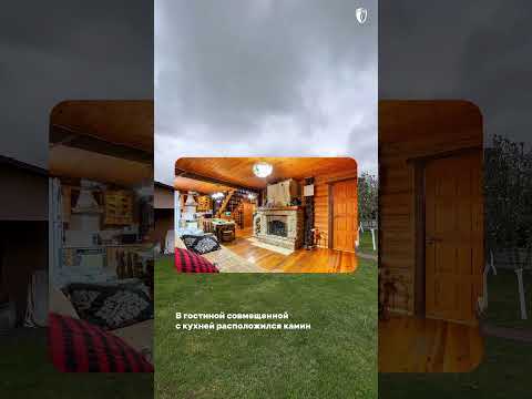 фото солнечная ул, 20, деревня басмановка, озерский сельсовет, узденский район, минская область, 5 и более комн., 120 м², 19 сот. 0