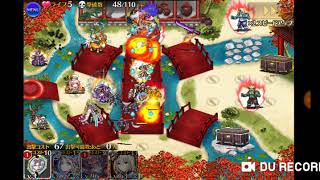 [影片][千年] 魔神降臨 大嶽丸 Lv15 三星