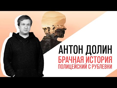 download lagu mp3 mp4 антон долин, download lagu антон долин gratis, unduh video klip Download антон долин Mp3 dan Mp4 Music Gratis