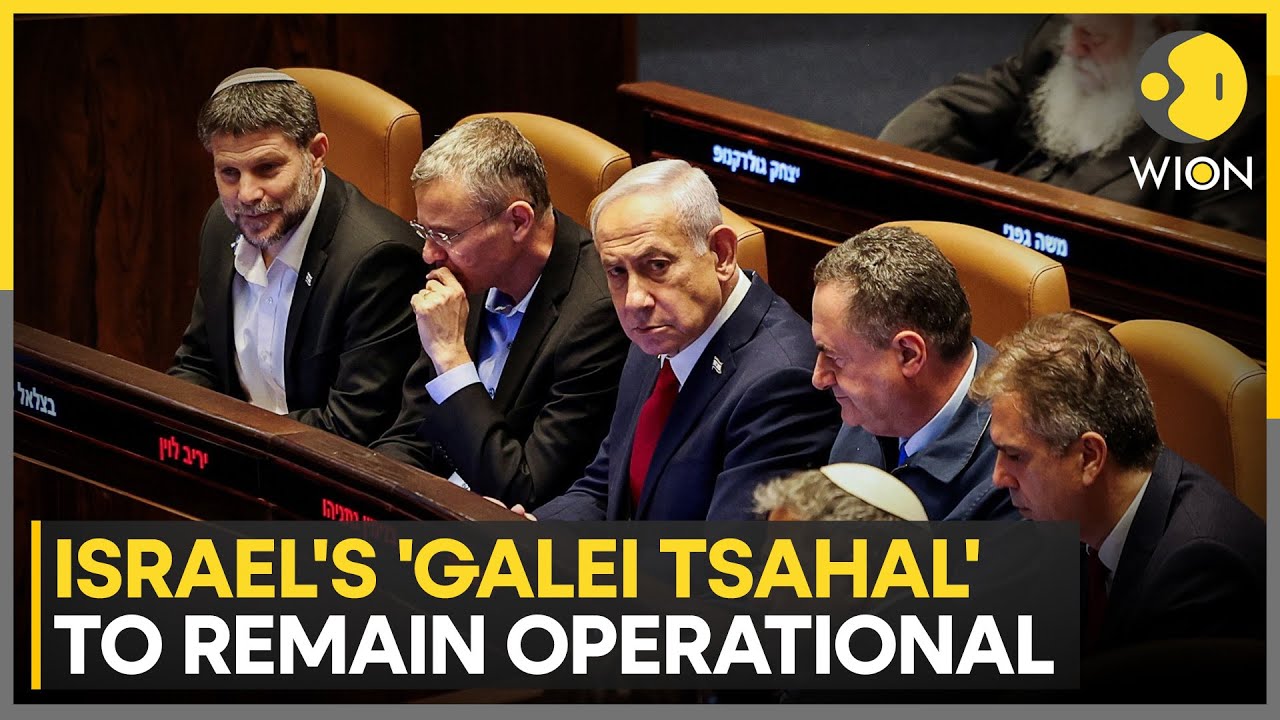 Israeli Supreme Court Suspends Move To Shut Army Radio | WION News