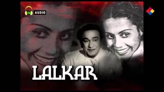 Lalkar