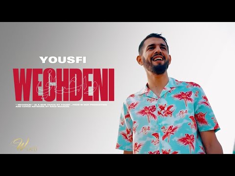 Yousfi - Wechdeni | واشداني (Official music video)