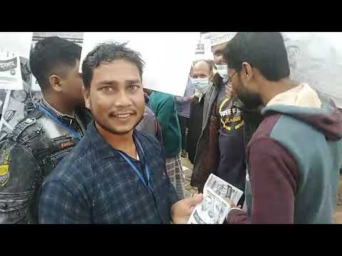 সাপাহার বাজার মাছ ব্যবসায়ী সমবায় সমিতি লিঃ এর ব্যবস্থাপনা কমিটির নির্বাচন ২০২২ ( 2ম পর্ব)