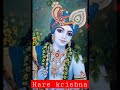 Kaali Kamli Wala Mera Yar Krishna 4k Status Krishna Whatsappstatus Trending Shorts Iskcon