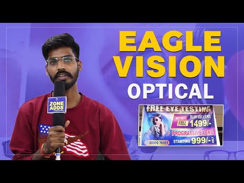 Eagle Vision - Kapra
