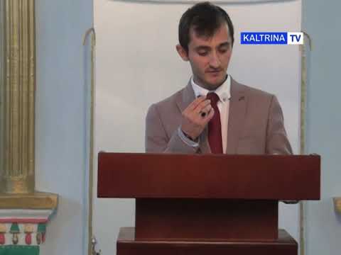 Tribune fetare me rstin e Miraxhit ne xhamin e fsh. Ladorishte