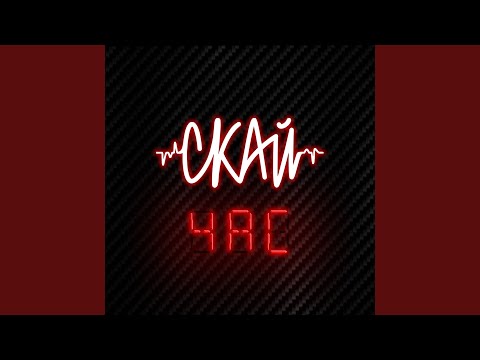 Поцілуй на щастя