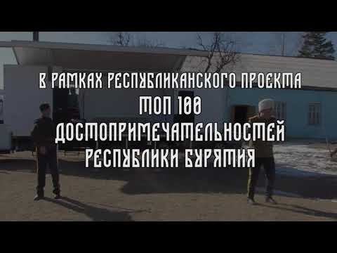 Районная Масленица - 2021