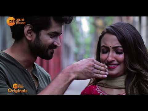 ZBCO DADUR KIRTI SONG