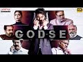 Godse New Released Hindi Dubbed Full Movie 4K ULTRA HD Satya Dev Aishwarya Lekshmi
