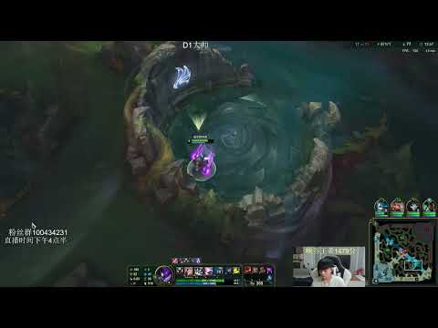 Kzh Khazix vs Graves Ionia server 800LP [sub]