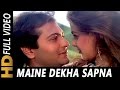 Maine Dekha Sapna Lata Mangeshkar Kumar Sanu Policewala Gunda 1995 Songs Mamta Kulkarni