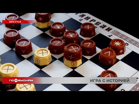 Отбор на чемпионат России по таврели прошёл в Иркутске