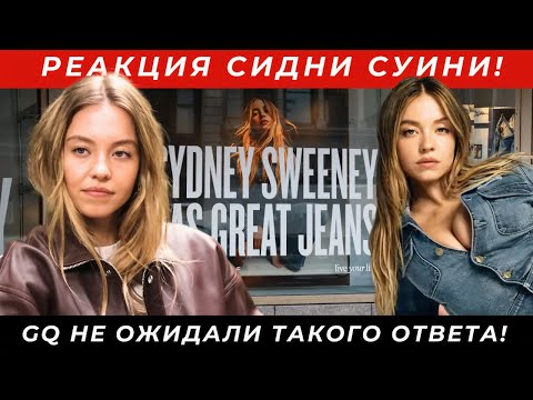Трейлер